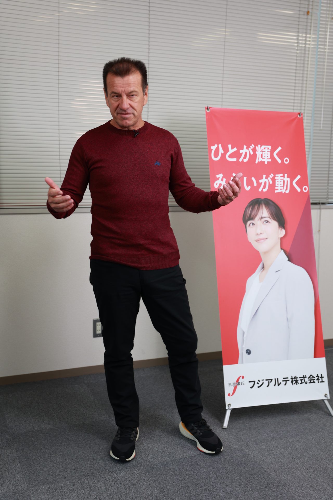 フジアルテ 磐田支店でVIP待遇のドゥンガ。写真:TopKnot