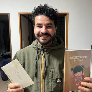 Ricardo F. - Ishikawa-ken